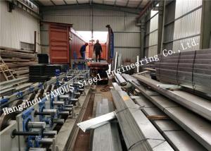 Quality New Zealand AS/NZS Standard DHS Equivalent Galvanized Steel Purlins Exported To Oceania Market for sale