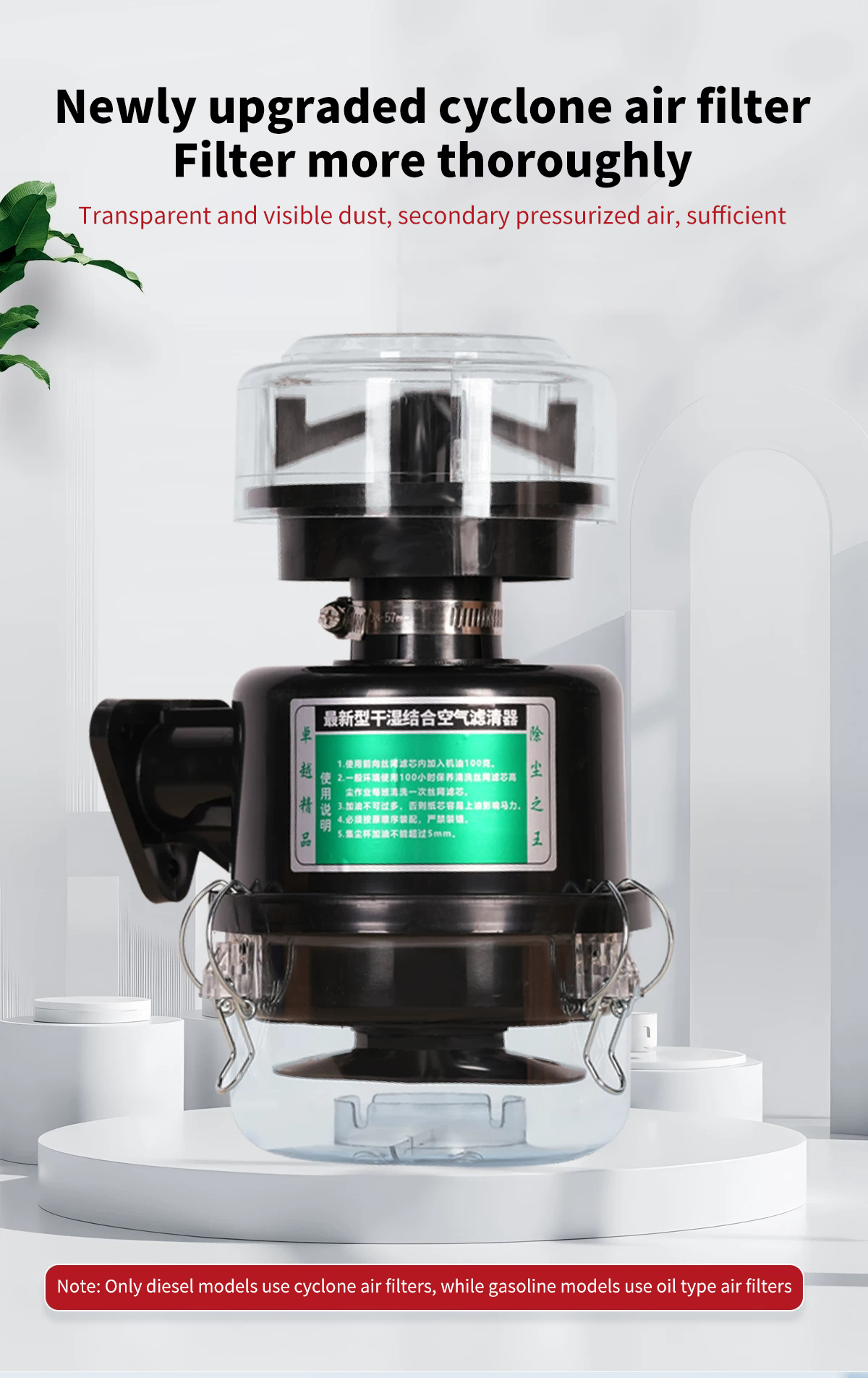 Weeding machine Micro-tiller Agricultural Small Multi-functional Gasoline Hand-held Cultivated Land Loosening Machine