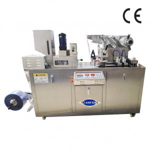 Quality Pharma  Blister Packaging Machine Pharmaceutical Industry for sale