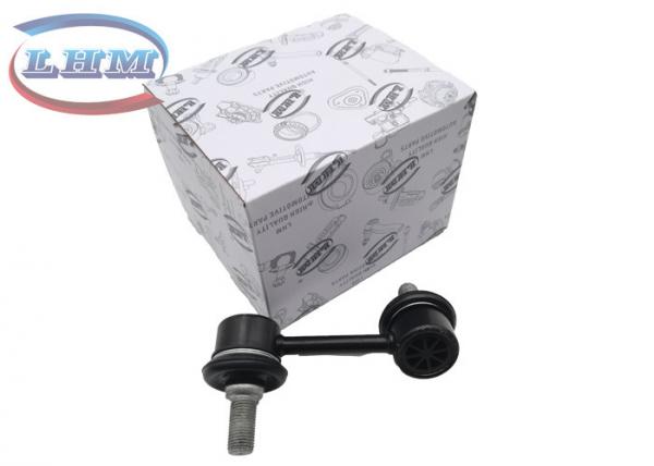 Buy HYUNDAI H-1 Rear Axle Right Stabilizer Bar Link 55540-4H000 55540-4H200 at wholesale prices