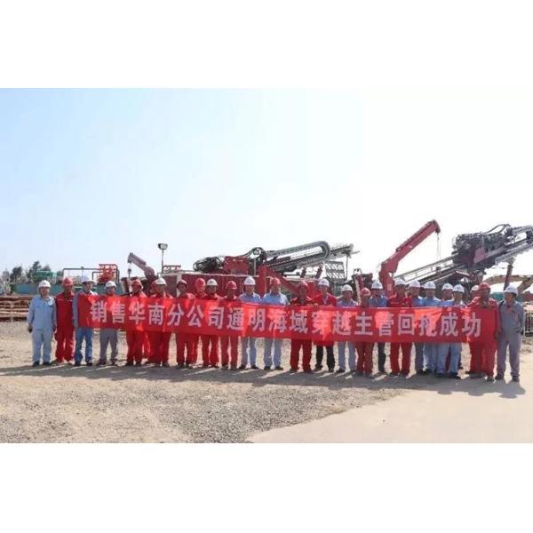 GS6000-TS horizontal directional drilling machine, 600ton horizontal directional drilling machine, 600ton hdd machine, 600ton hdd rig, goodeng hdd