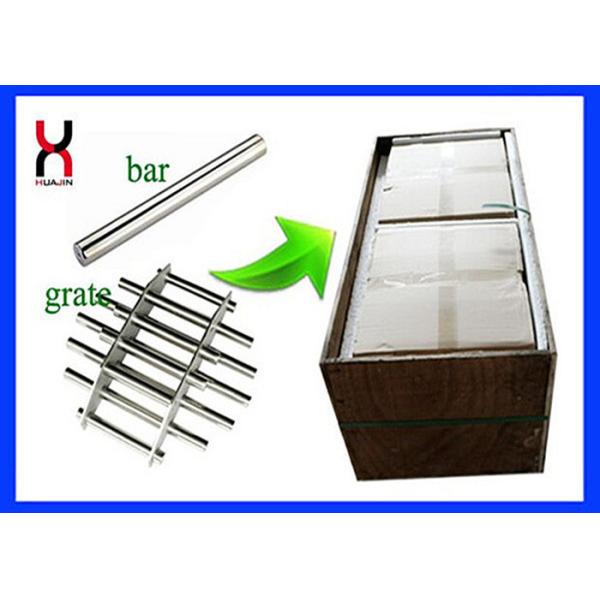 Customized Permanent NdFeB Magnetic Grill Provide Design Drawings