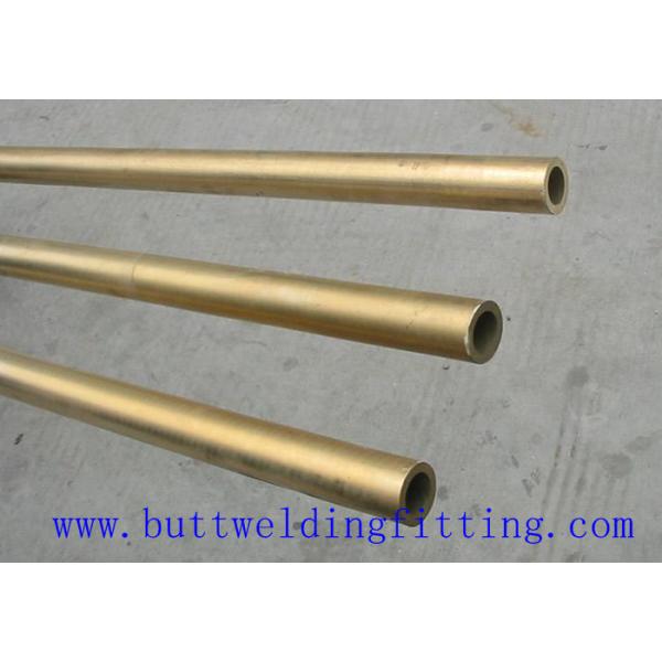 1 - 100mm Copper Nickel Tube