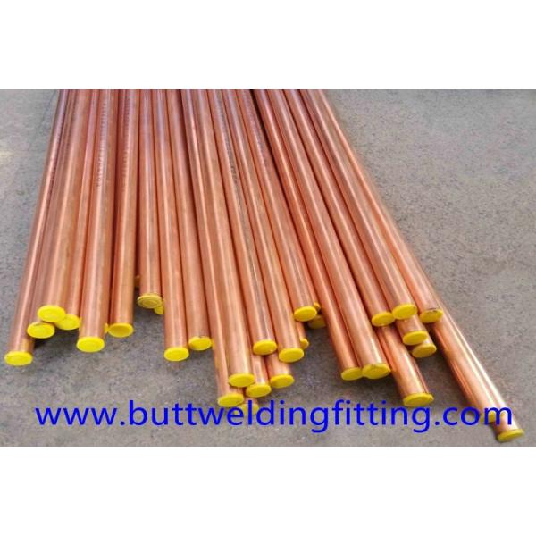 C12200 Cu-DHP TP2 copper pipe straight copper pipe for water pipe