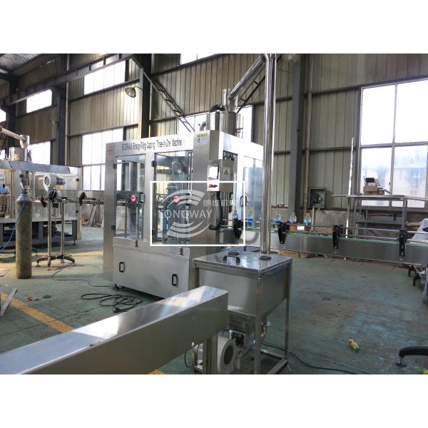 RASPBERRY BLUEBERRY JUICE FILLING CAPPING MACHINE THREE IN ONE MACHINE WITH SMALL PULP