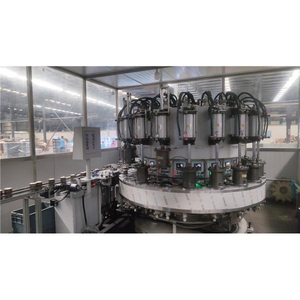 Seal Testing Machine