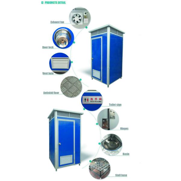 Durable Prefabricated Movable WC Portable Movable Toilet