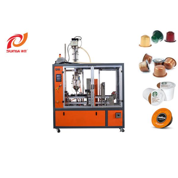 SKP-1 3000pcs/H 0.6MPa Coffee Pod Sealer Machine