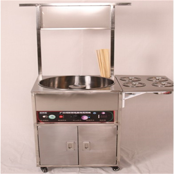 Cotton candy machine, candyfloss machine, spun sugar machine, small snack machine