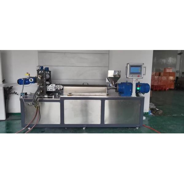 250mm Film Width Laboratory Sheet Extrusion Machine With Adjustable Screw Rotation