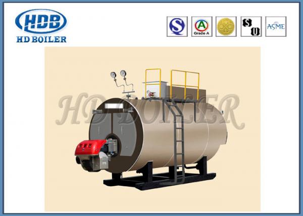Buy Industrial Power Steam Hot Water Boiler Multi Fuel Horizontal Fully Automatic with ASME, TUV at wholesale prices