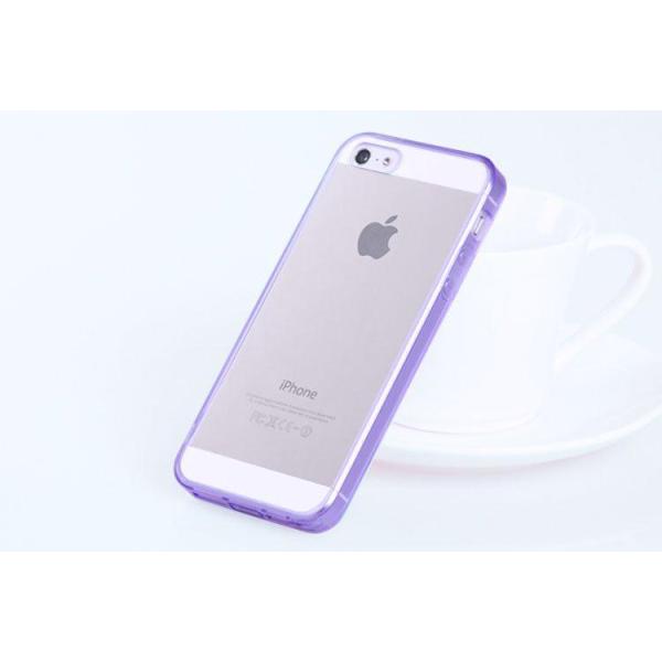 Cheap Cell Phone Case Cover for iPhone 5S Colorful
