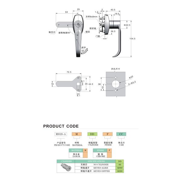 Die Casting Garage Door Handle Lock L Handle Cabinet Lock For ToolBox