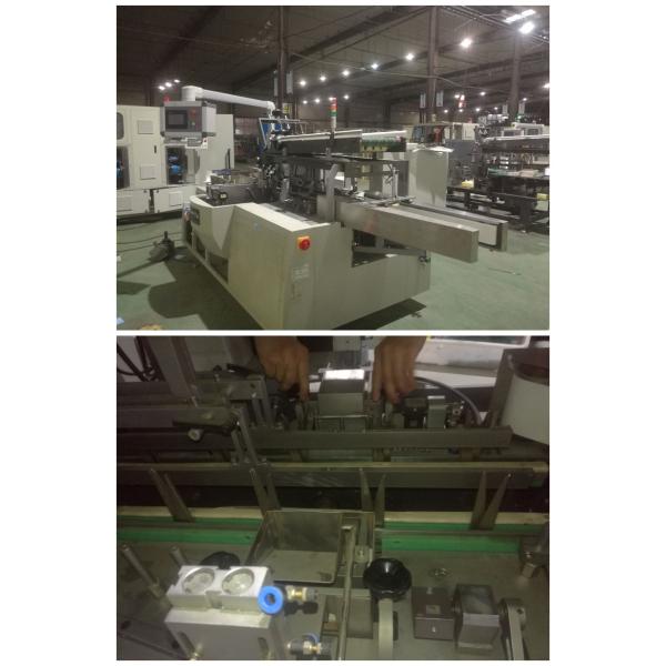 Tissue Boxer , Facial Tissue Packing Machine With Glue System , High Output