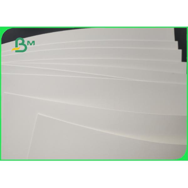 Biodegradable 250gsm Folding Box Board Roll For Electonic Products Smooth
