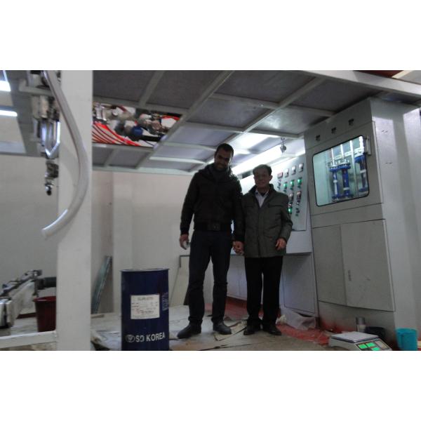 High Rebound Polyurethane Foam Production Line With PLC Digital Touch Screen