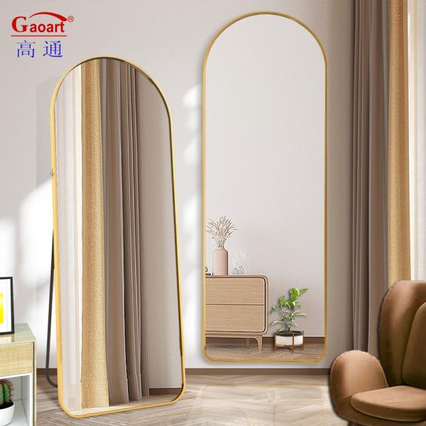 Large Oversized Dressing Room Table Mirror Rectangle Floor Mirror for Home Decor