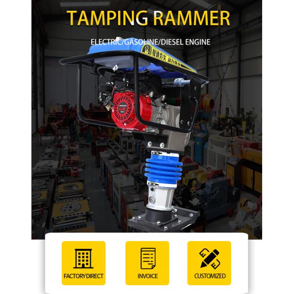 16-22KN Impact Force Vibration Compactor for Multiple Construction Models on Farms