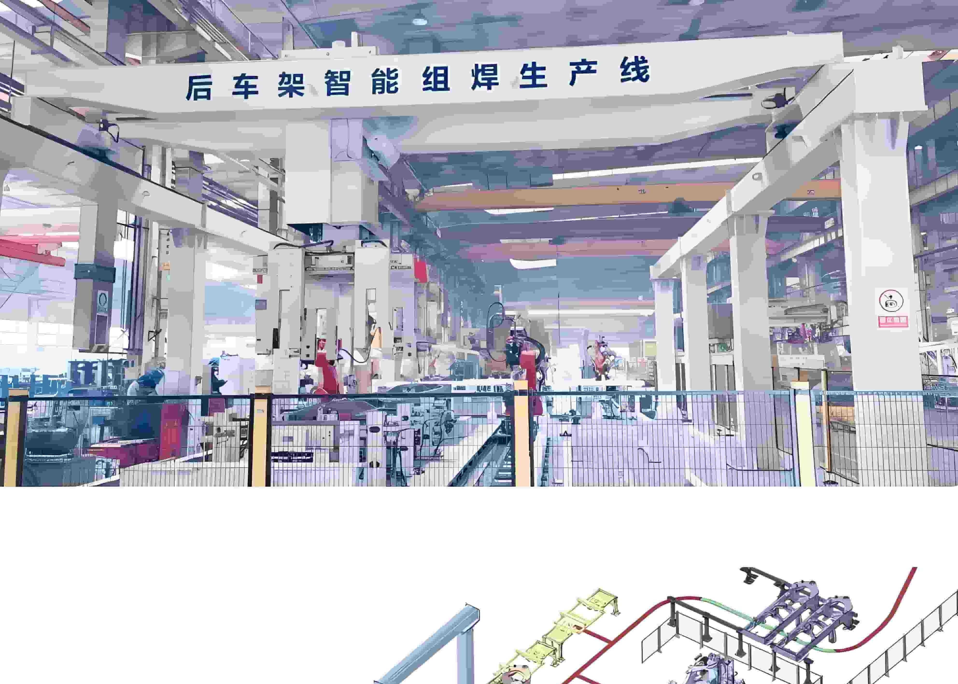 Flexible Standard Robotic Welding Workstation For Engineering Equipment And Shipbuilding