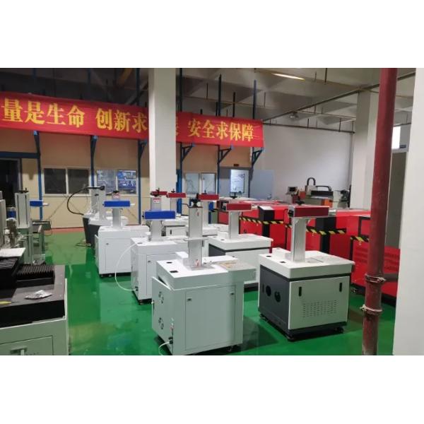 KEYILASER 500x300MM Customized Large Format XY Motorized Moving Working Size 30w Co2 UV RF Fiber Laser Marking Machine
