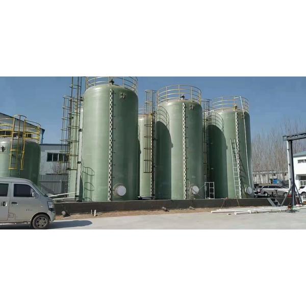 Green Caustic Cylindrical Storage Tank Finely Processed 4000mm