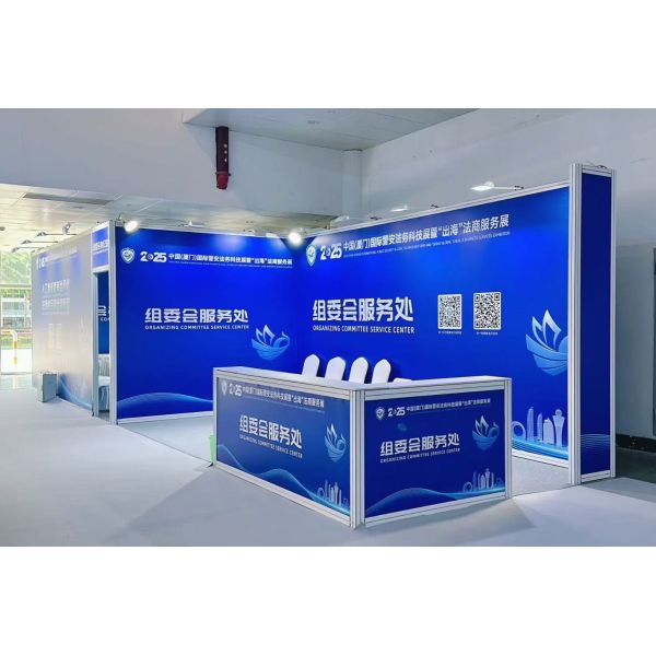 3X6X3M Exhibition Booth for Electrical Products ,Maxima Booth for Exhibition and Display