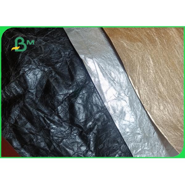 Moisture Proof Multicolor Washable Recycled Kraft Paper Roll For Plan Bag
