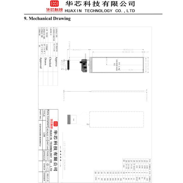 3.4 inch bar type TFT Display 180X640 Resolution 16pins MCU Interface 300cd/m²