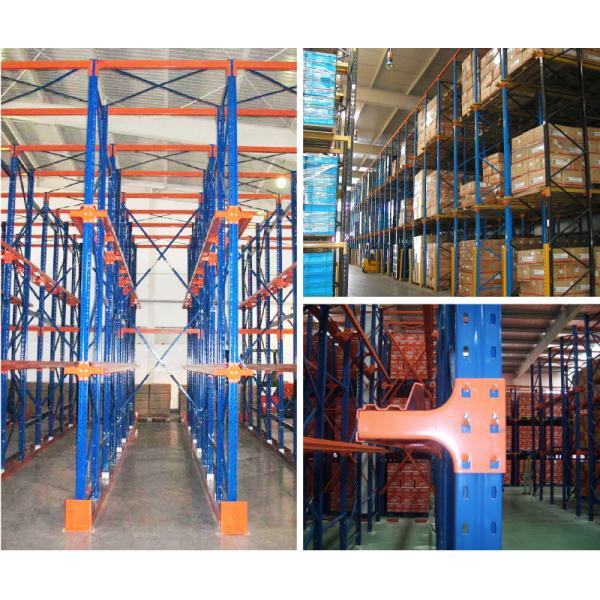 A22: Drive in rack Drive Through Racking Warehouse Storage Rack