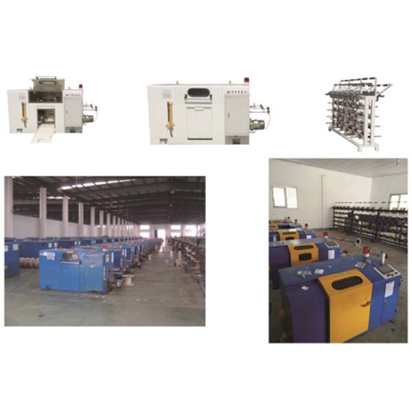 LD-300 Cable Wire Making Machine Automatic High Speed Twist Machine