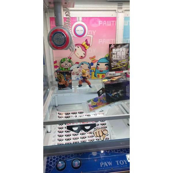 350W Toy Vending Machine