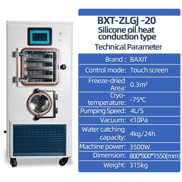 Laboratory Pre freezing Silicon Oil Heating Freeze Dryer Machine