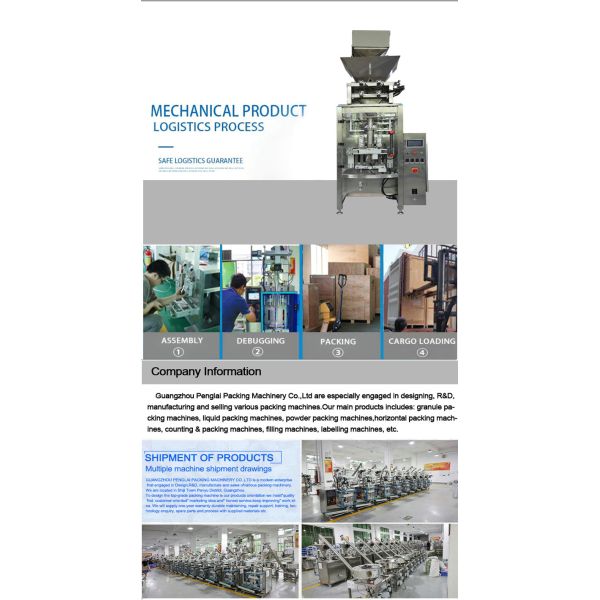 Snack Candy Plastic Bags Packaging Machines Mixed Nuts Crispy Rice Sugar Bag Cat Food Filling Granular Food Packing Machine