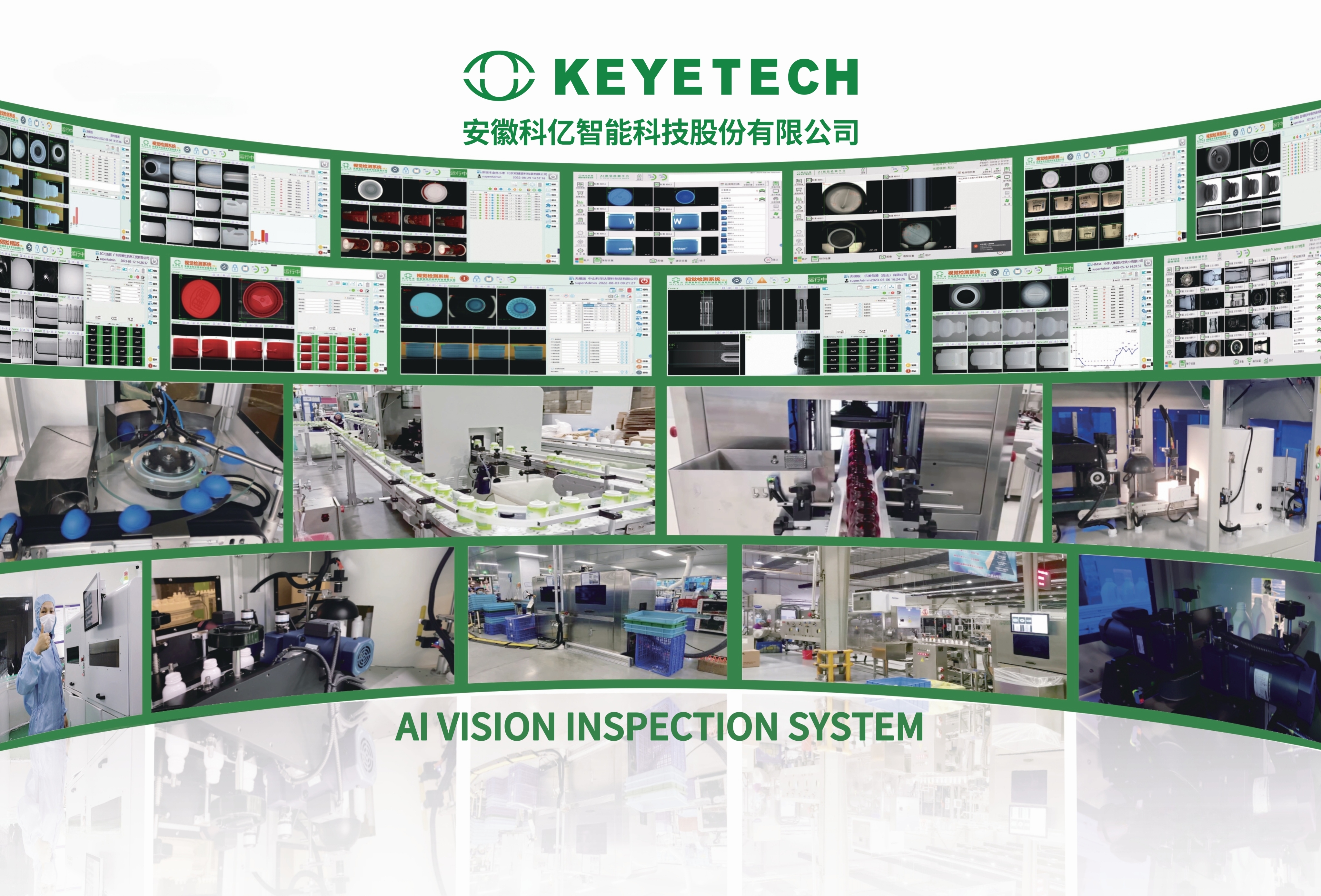 KEYETECH Full Automatic AI Vision Empty Bottle Inspection Machine With AI Algorithm For Pinhole & Crack Defect Checking