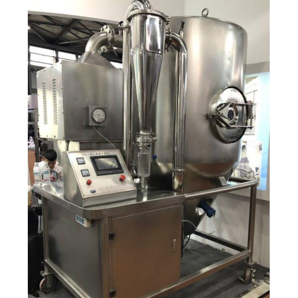Centrifugal LPG-25 Pilot Scale Spray Dryer