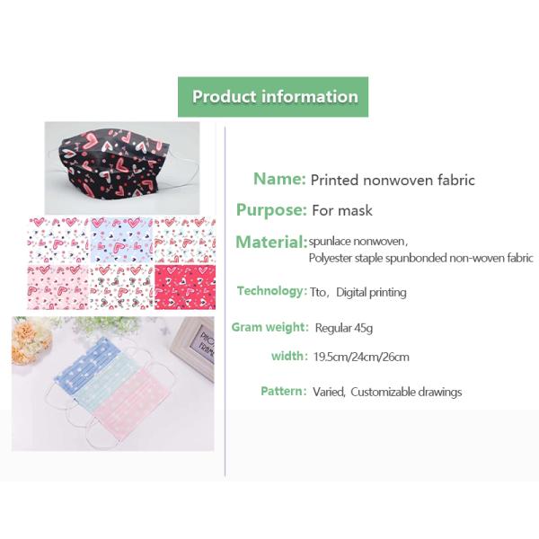 Waterproof Sustainable PP Spunbond Non Woven Fabric 26cm Width