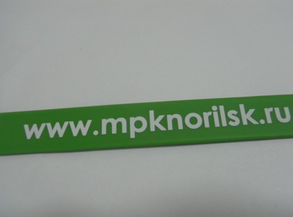 Red / Green USB Memory Stick High Speed Compact Silicone Bracelet Style