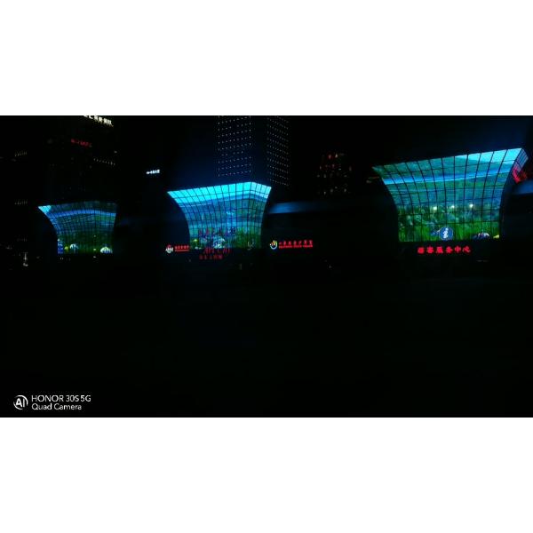2R2G2B DIP P25 Flexible Led Screen 7200CD/Sqm Round Led Screen