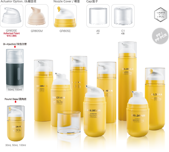 Big Capacity Range 360 Degree Dispensing PP/PP PCR Airless Pump Bottles for Makeup and Cosmetics