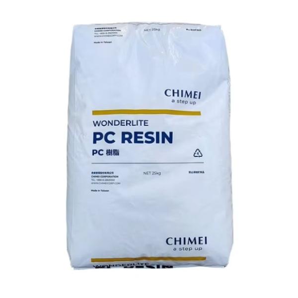 Weather Resistant Polycarbonate Pellets For Food Grade Container And Lighting Packaging