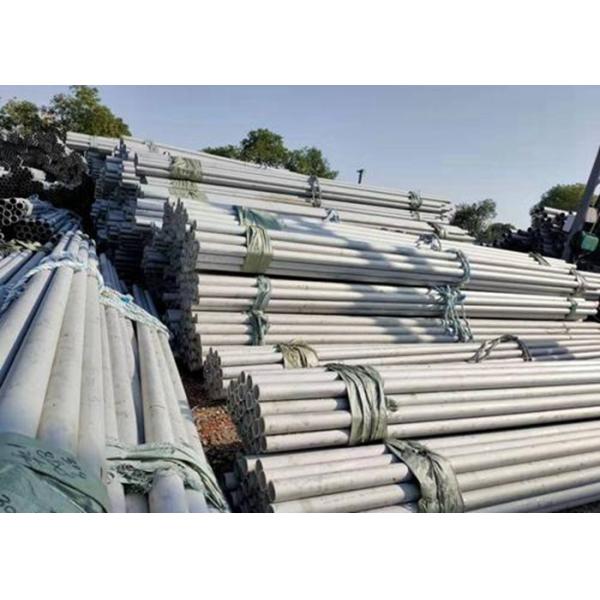 904l Stainless Steel Pipe 3 Stainless Steel Pipe Stainless Steel Welded Tube Polished Stainless Steel Pipe