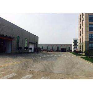 YU JIA INDUSTRY CO;LTD