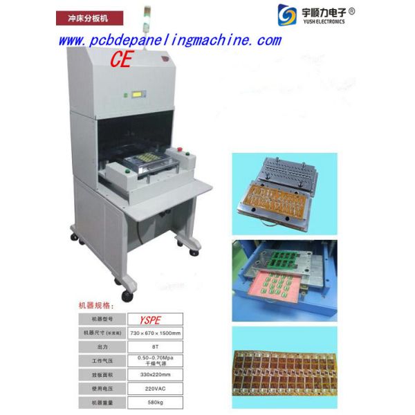 Professional YSPE High Precision High Efficiency PCB Punching Machine for SMT Assembly Line