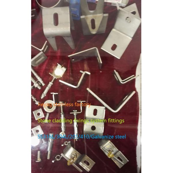 Up & Down angle and bolt ,marble bracket,stainless steel angle and plate,SS anchor bolt, stone fixings,stone cladding.