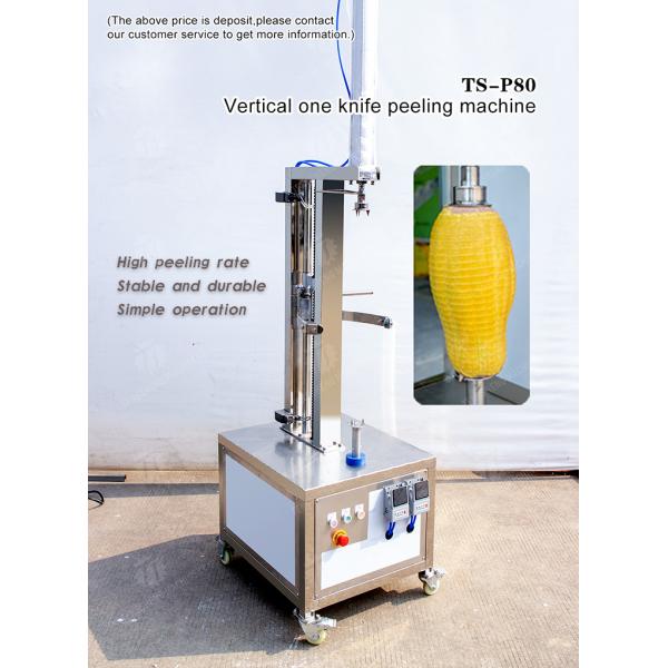 2pcs/Min Large melon and fruit peeler watermelon, eastern melon and pumpkin peeler efficient and fast peeler