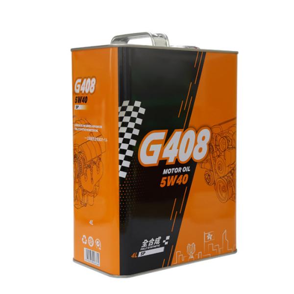 Buy HCF-2 Engine Oil Tin Can CVT Oil Lubricant 08260-99964 Transmission 4L Iron Drum at wholesale prices