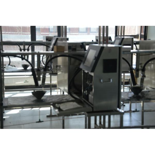 300mm Print Dimension Expiry Date Bottle Code Printer for Customized Requirements 35 KG