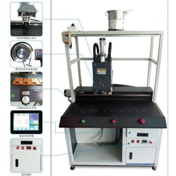 Three Axis Stepper Screw Tightener Machine with 1400 - 2000 PCS Nuts / Hour 0