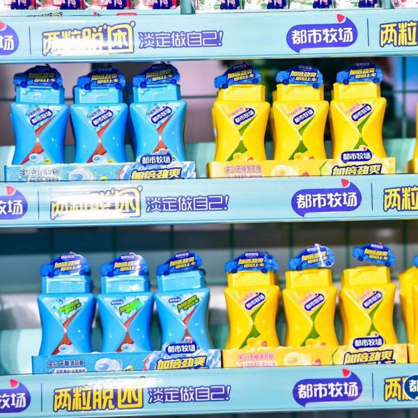 Functional Healthy Hard Candy For Drivers To Keep Awake