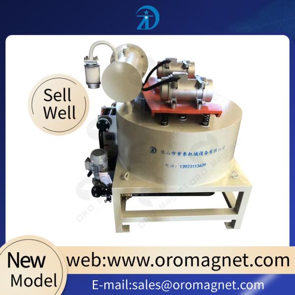 Recycling Industries Magnetic Metal Separator Machines Method Separation feldspar quartz chemical powder